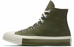 Кеды Converse Chuck Taylor All Star 70 Hi Field Surplus - фото