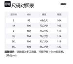 Джинсы Unisex GDRX, каменная мойка серый - фото 12