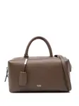 Сумка-тоут Holdall Max Mara, коричневый - фото