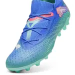 Футбольные бутсы Puma Future 7 Ultimate MG, синий - фото 5