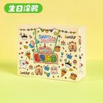 Хлопковая плюшевая кукла высота 40см HEDIE - фото 3