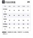 Пуховик GAP женский, бежевый - фото 12