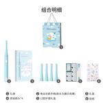 Электрическая зубная щетка Sanrio - фото 7