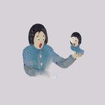 Диск CD Athenian - Momus - фото