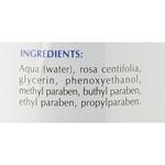 Тоник для лица 0,3 кг, Voland Nature - фото 3