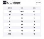 BALMAIN SS22 майка женская white - фото 2