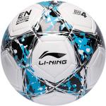 Размер 4 детский футбольный мяч tpu с машинной строчкой LINING - фото 2