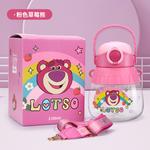 Пластиковые стаканы для воды Disney, розовый - фото 10