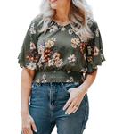 Блузка женская SHE + SKY, оливковый - фото