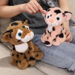 JBBCN Плюшевая кукла Leopard Dolls высота 17см/22см - фото 5