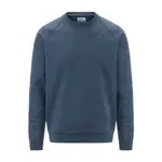 Мужская толстовка Caimali Kappa, темно-синий - фото