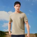 Футболка унисекс Pioneer Camp, цвет Light coffee (triangle pattern) - фото 9