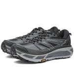 Hoka One One Кроссовки Мафате Скорость 2, черный - фото 4