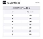Повседневные туфли Women's JESSICA SOPHIA, Ecru - фото 2