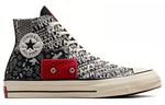 Кеды Converse Chuck Taylor All Star 70 Hi Liverpool F.C. - фото 2
