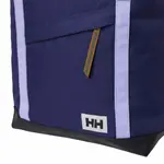 Рюкзак Helly Hansen Stockholm 28L, синий - фото 3