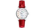 MIDO Часы Women's Baroncelli Watch - фото