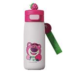 Термостакан Disney, Lotso/Double Cup - фото 6