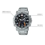 Часы Casio Analog-Digital Watch 'Silver Black', черный - фото 2