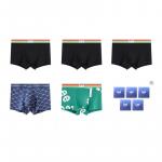 Lee Подарочный набор мужского белья 5 пар - фото 5