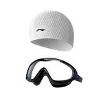 Комплект для плавания для бассейна и пляжа unisex LINING - фото 5