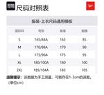 Футболка поло унисекс зеленая Reebok - фото 3