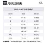 C.P.Company Куртка с капюшоном и панелями, Khaki - фото 2