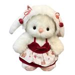 Плюшевая игрушка Ten Thousand Children's Music - фото