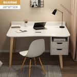 Компьютерный стол с ящиком 100x50x73 см и стулом, теплый белый - фото