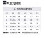 Туника Eyelet Tory TORY BURCH, белый - фото 2