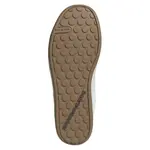 Мужская велообувь 5.10 FREERIDER PRO на платформе Adidas, белый - фото 2