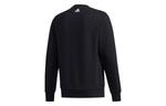 Толстовка adidas UB GFX SWT Sports Stylish Pullover Black, черный - фото 2