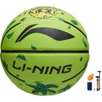 Детский баскетбольный мяч LINING - фото 2