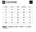 MLB Свитшот унисекс белый - фото 2