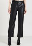 Брюки Calliope Trousers, Ultrablack/Black - фото