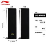 Сумка для ракетки для бадминтона, спортивная повседневная наплечная сумка, унисекс LINING - фото 4