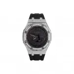 Часы Casio G-Shock Analog-Digital 2100 Series, арт. GA-2100-1A1, 48.5 мм, черный/серебристый/стразы - фото