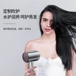 Фен BEISIMO, желтый - фото 4