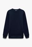 Толстовка Koton Sweatshirt, Dark Blue - фото 4