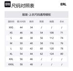 Худи swirl ERL, мультиколор - фото 2