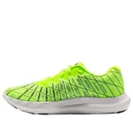 Кроссовки charged breeze 2 'lime surge' Under Armour, мультиколор - фото 2
