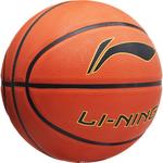 Детский баскетбольный мяч Kids Size 5 LINING - фото 4