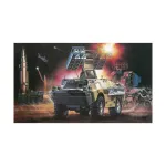 СА-9 Гаскин, Dragon Models - Modern AFV Series (1:35) - фото