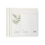 Маска тканевая для женщин Grain Rain - фото 7