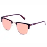 Солнцезащитные очки Ocean Lanew polarized, розовый - фото