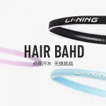 Повязка на голову LINING, белый - фото 5