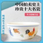 Коробки-сюрпризы PINUOKAOGU! - фото 7