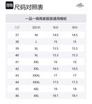 Куртка Пальто Мужская Угольно-дымчатая HERMES, Дымчато-угольный серый - фото 6