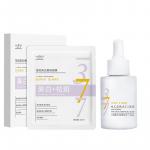 Наборы для ухода за кожей Unisex AOFUXUE - фото