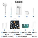 Фен для волос Mi, H300 Cool Planet Gift - фото 10